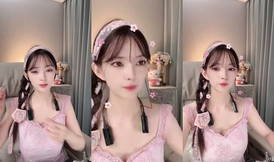 Jingjia 的直播 - 2026年8月11日 1:47
