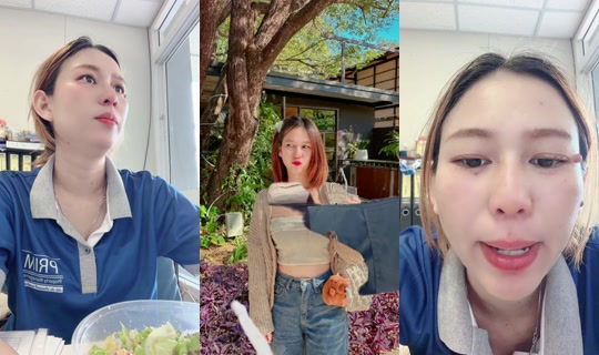 Jinnnnnnnn's Stream - Jul 28, 2026, 6:21 AM