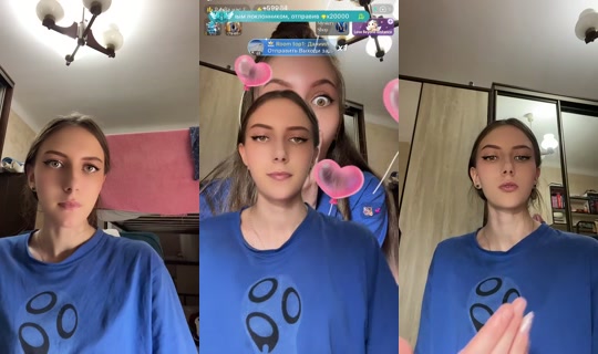 Katyshalove's Stream - Jul 27, 2026, 11:04 PM