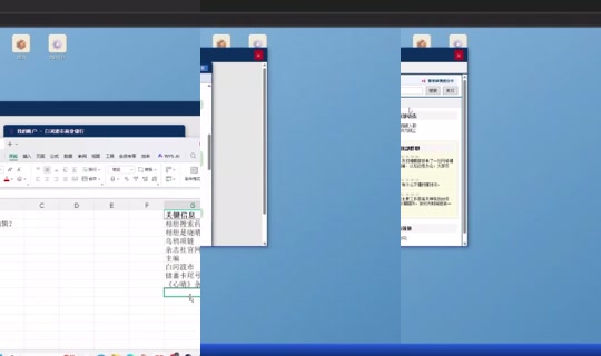 Kinoko49's Stream - Jul 25, 2026, 1:00 PM
