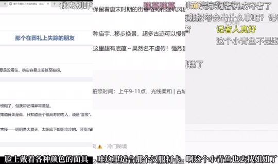 Kinoko49's Stream - Jul 27, 2026, 1:31 PM