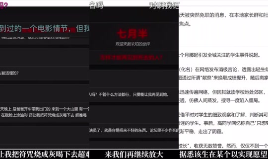 Kinoko49's Stream - Jul 27, 2026, 2:21 PM