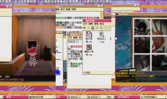 Stream ni Kinoko49 - Hul 29, 2026, 1:04 PM