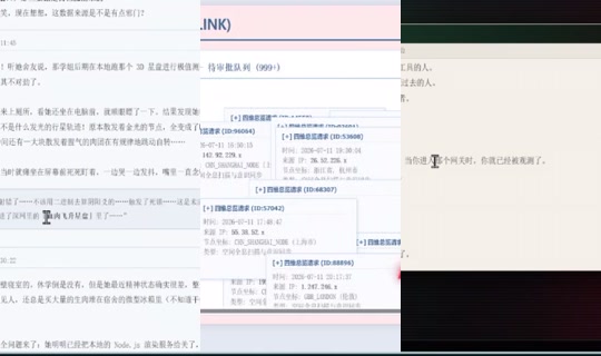 Stream ni Kinoko49 - Hul 29, 2026, 3:04 PM
