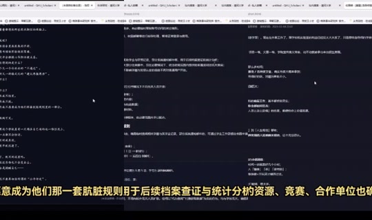 Kinoko49's Stream - Jul 30, 2026, 2:54 PM
