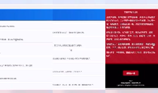 Stream ni Kinoko49 - Hul 31, 2026, 1:05 PM