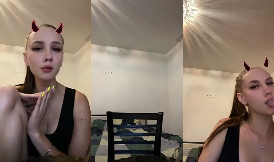 Kosoglazaya_61's Stream - Aug 6, 2026, 4:41 PM