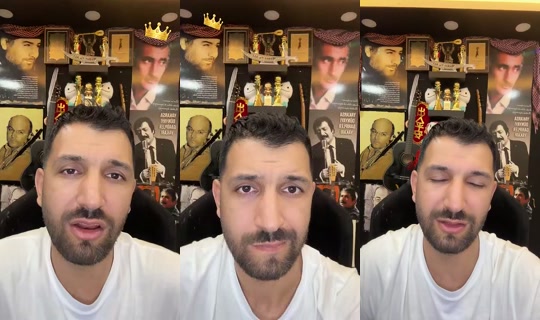 Stream Mizraphuner - 26 Jul 2026, 20.07