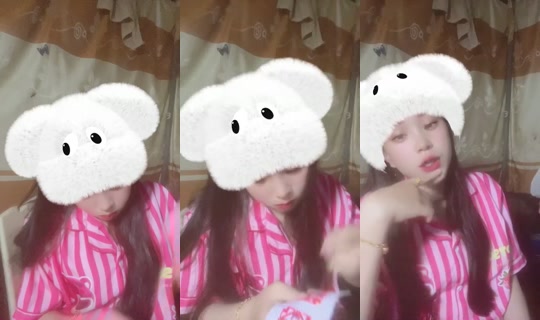 NH_Shualove's Stream - Aug 7, 2026, 5:27 PM