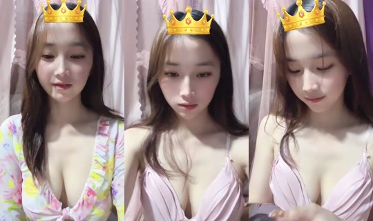 NH_paj's Stream - Aug 4, 2026, 2:49 PM