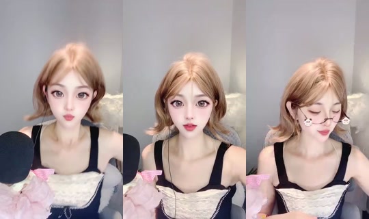 Nene0319's Stream - Jul 31, 2026, 6:46 AM