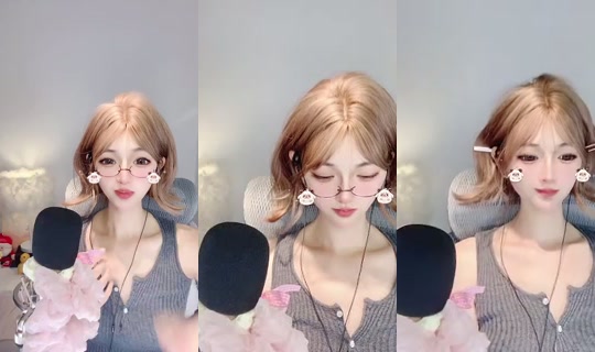 Nene0319's Stream - Jul 31, 2026, 8:14 AM