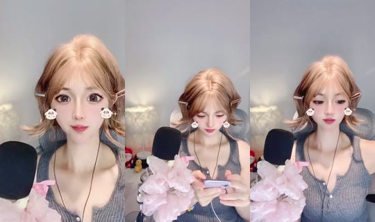 Nene0319's Stream - Jul 31, 2026, 9:05 AM