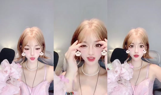 Nene0319's Stream - Aug 4, 2026, 3:17 AM