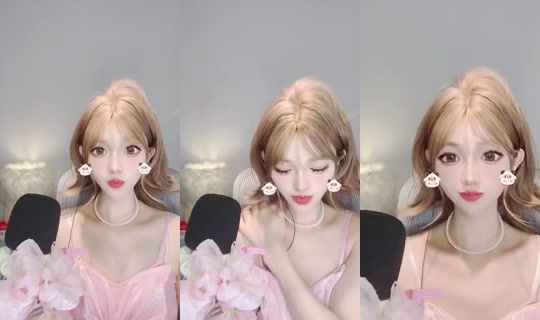 Nene0319's Stream - Aug 4, 2026, 10:29 AM