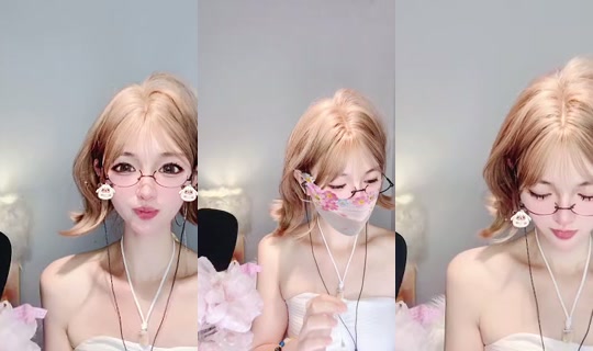 Stream ni Nene0319 - Ago 5, 2026, 3:55 AM