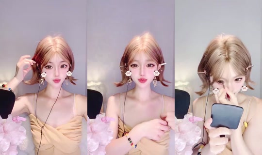 Stream ni Nene0319 - Ago 7, 2026, 11:07 PM
