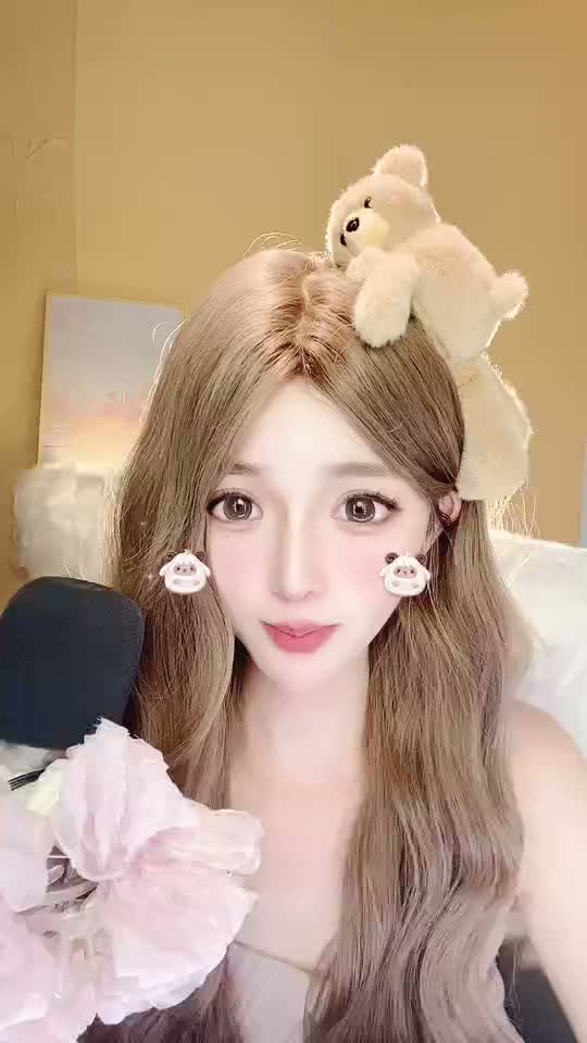 Nene0319