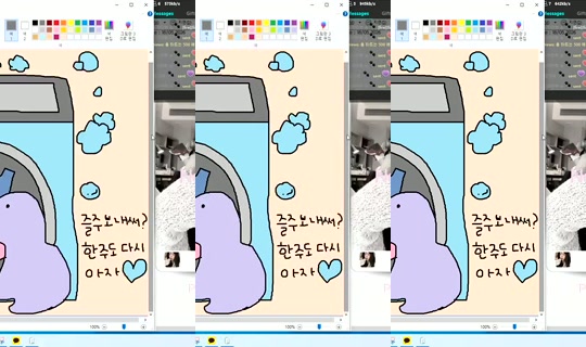 Newha.64's Stream - Jul 27, 2026, 6:30 AM