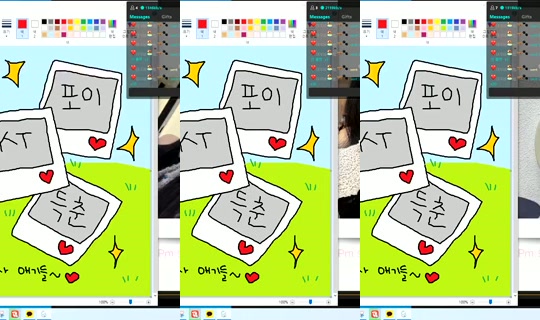 Newha.64's Stream - Jul 30, 2026, 5:59 PM