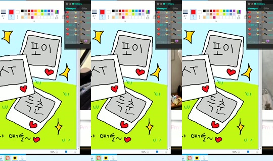 Newha.64's Stream - Jul 30, 2026, 6:29 PM