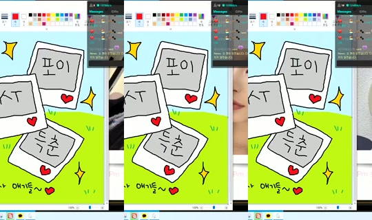 Newha.64's Stream - Jul 30, 2026, 7:34 PM