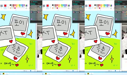 Stream ni Newha.64 - Hul 31, 2026, 6:03 AM