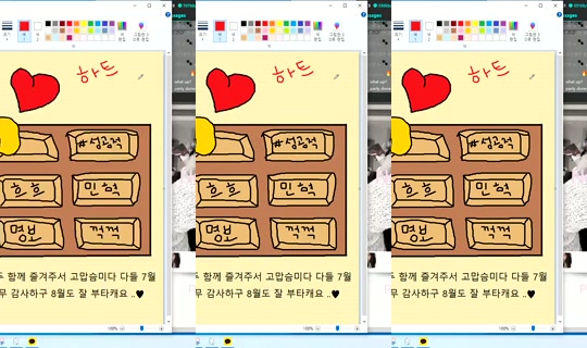Stream ni Newha.64 - Hul 31, 2026, 5:41 PM