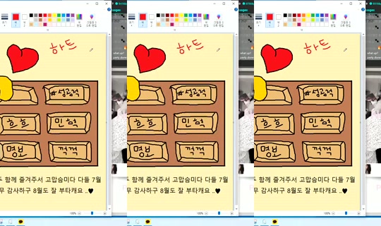 Stream ni Newha.64 - Hul 31, 2026, 6:45 PM