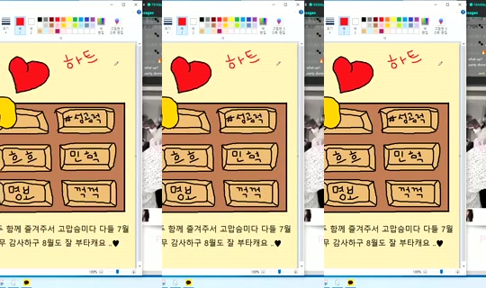 Stream ni Newha.64 - Hul 31, 2026, 7:50 PM