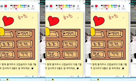 Stream ni Newha.64 - Hul 31, 2026, 8:55 PM