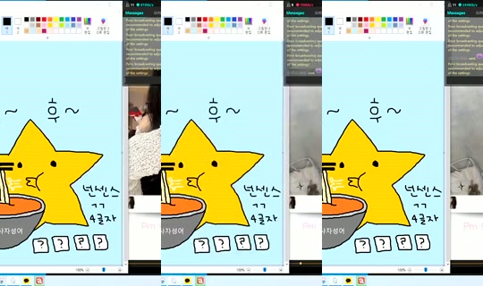 Newha.64's Stream - Aug 4, 2026, 7:21 AM