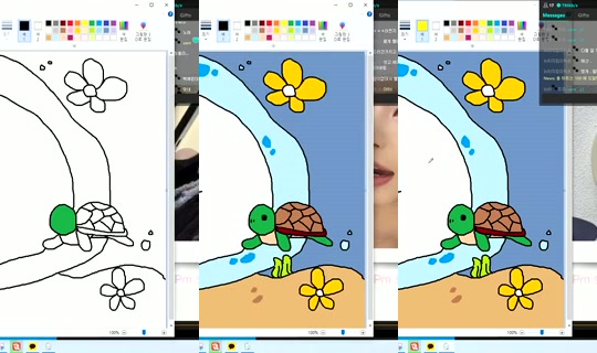 Newha.64's Stream - Aug 5, 2026, 2:36 PM