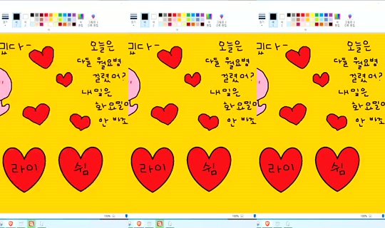 Newha.64's Stream - Sep 8, 2026, 3:51 AM