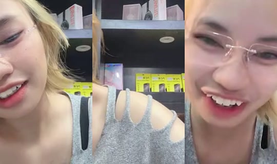 Ohmoyrawr._'s Stream - Aug 5, 2026, 2:36 PM
