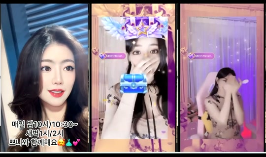 Ppuni0127's Stream - Jul 26, 2026, 5:14 AM