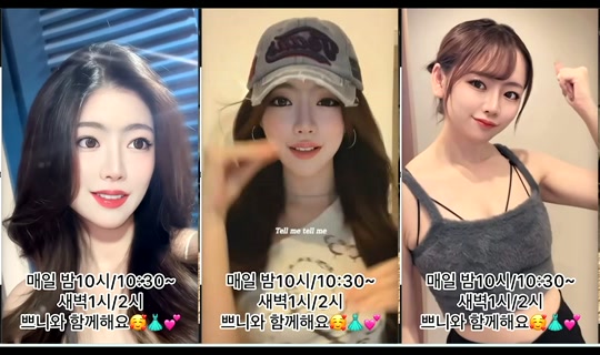 Stream von Ppuni0127 – 26. Juli 2026, 8:25