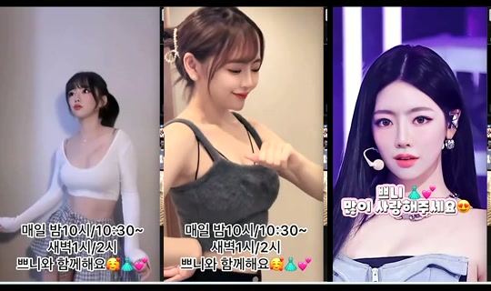 Ppuni0127의 방송 - 2026년 7월 30일 PM 7:11