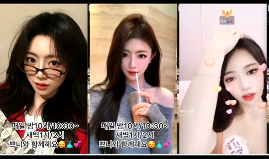 Ppuni0127's Stream - Jul 31, 2026, 7:37 AM