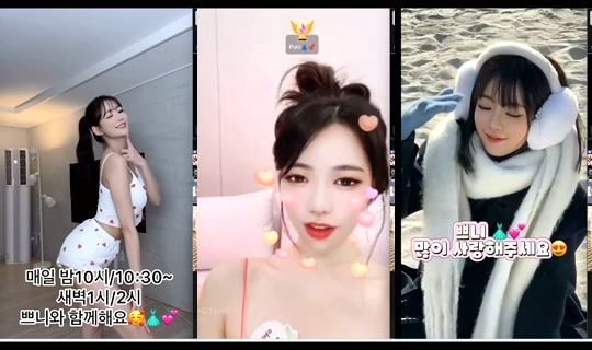 Ppuni0127's Stream - Jul 31, 2026, 10:18 AM