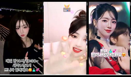 Stream ni Ppuni0127 - Hul 31, 2026, 1:20 PM