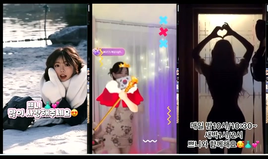 Stream ni Ppuni0127 - Hul 31, 2026, 2:40 PM