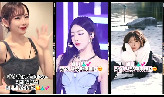 Stream ni Ppuni0127 - Hul 31, 2026, 3:31 PM