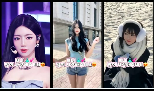 Ppuni0127's Stream - Aug 4, 2026, 10:01 AM