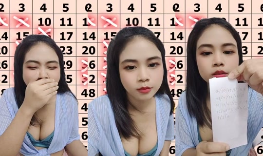 Pritsana500's Stream - Aug 3, 2026, 5:33 PM