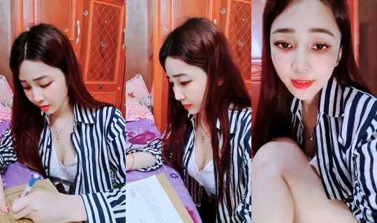 ROSE.52's Stream - Jul 14, 2026, 8:54 AM