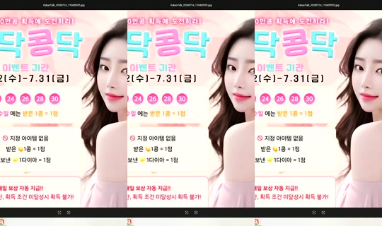 ไลฟ์ของ S2_RURI88 - 26 ก.ค. 2569 10:57