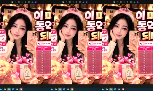 Stream von S2_RURI88 – 16. Okt. 2026, 7:44