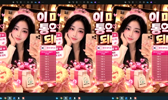 Stream von S2_RURI88 – 16. Okt. 2026, 10:22
