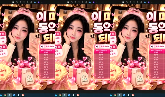 S2_RURI88's Stream - Oct 17, 2026, 7:08 AM